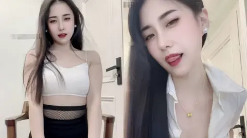 快手沐沐呀瑜伽裤