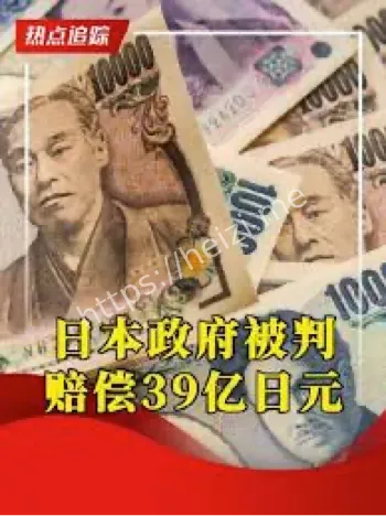 横须贺美军基地