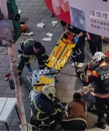 台北捷运随机攻击事件